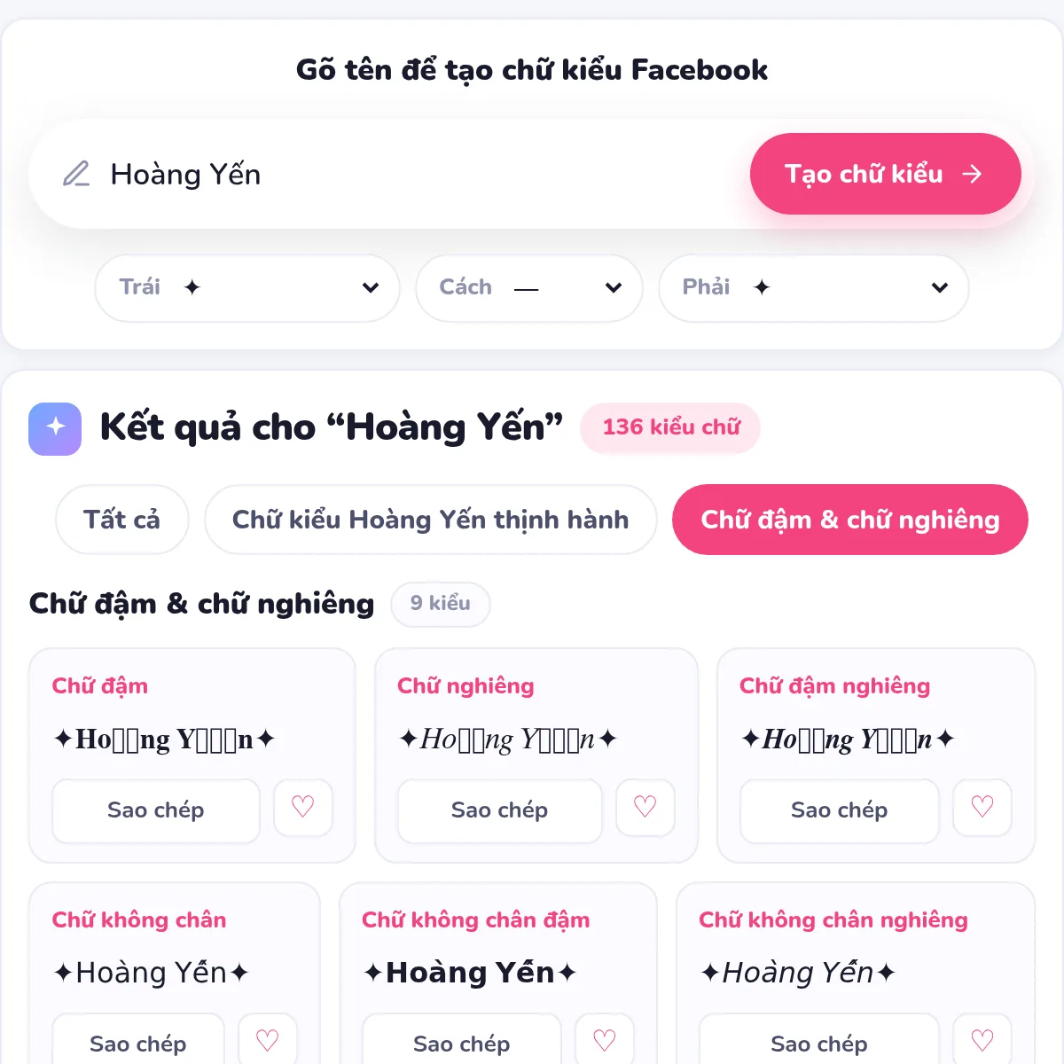 Chữ kiểu Facebook cho tên Hoàng Yến: chữ đậm có chân hiện ô vuông ở dấu, chữ không chân giữ đủ dấu