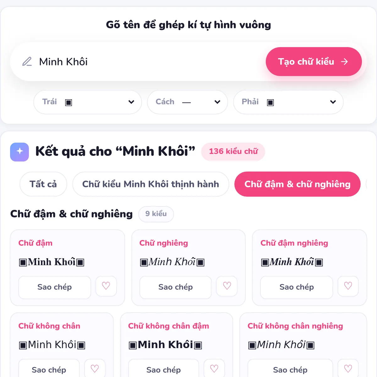 Máy đổi chữ ghép tên Minh Khôi với kí tự hình vuông ▣ hai bên: chữ đậm, chữ nghiêng, chữ không chân