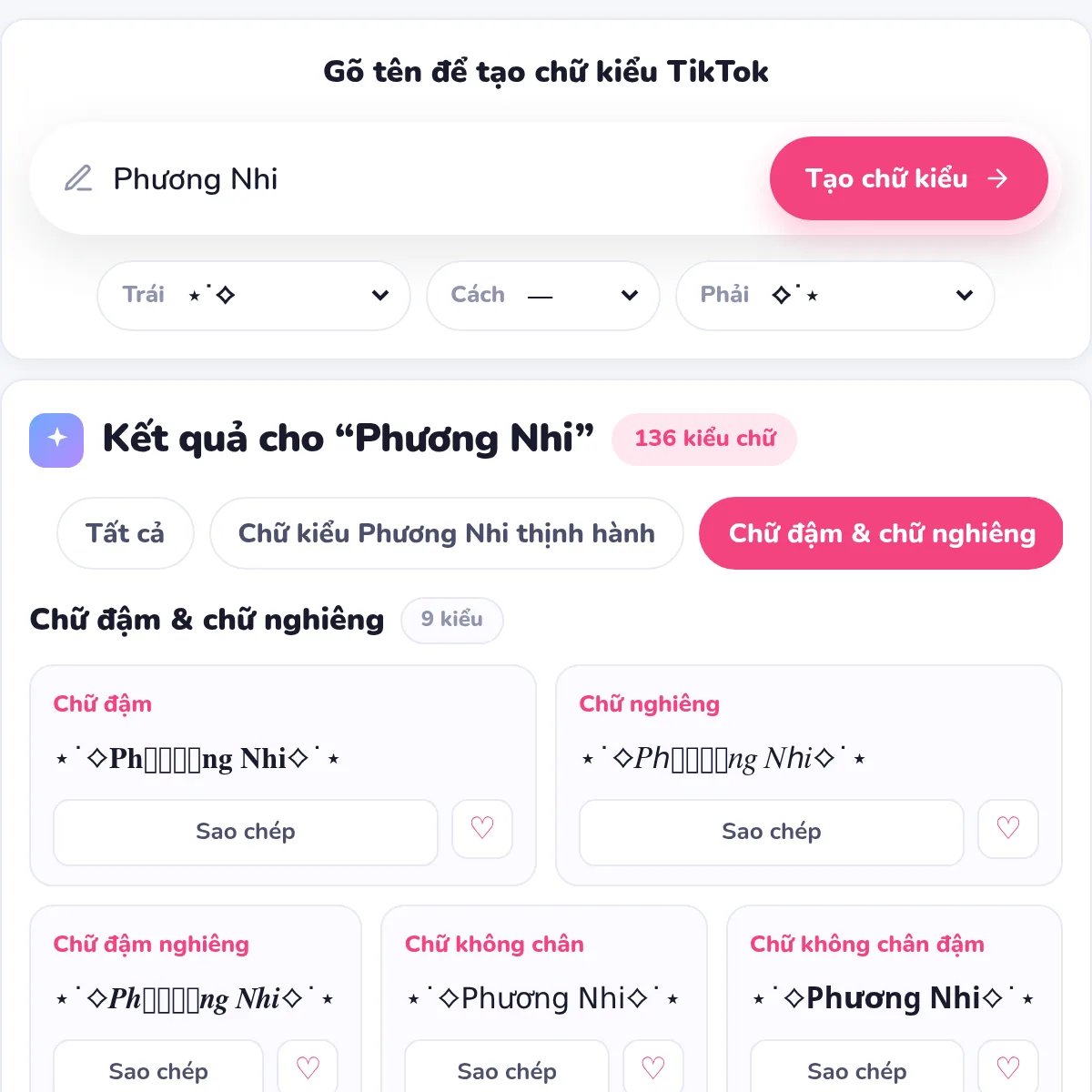 Máy đổi chữ tạo kiểu chữ TikTok cho tên Phương Nhi: chữ có chân biến ư, ơ thành ô vuông, chữ không chân giữ đủ dấu